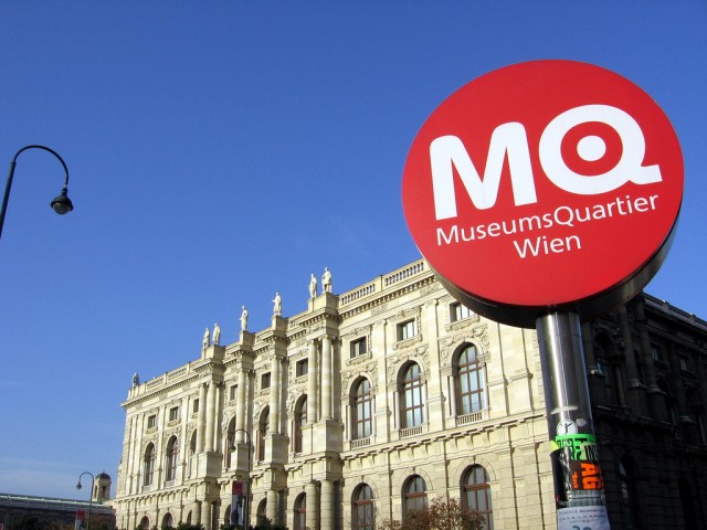 Музейный квартал Вены (MuseumsQuartier Wien, MQ)