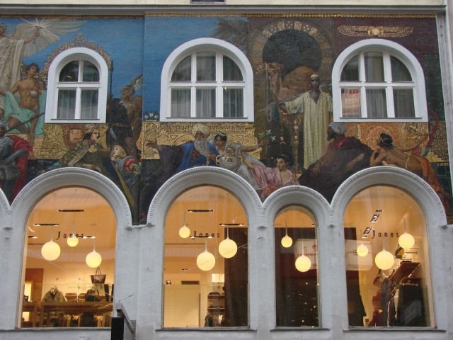 Кертнер Штрассе (Kärntner Straße) Кертнер Штрассе (Kärntner Straße)