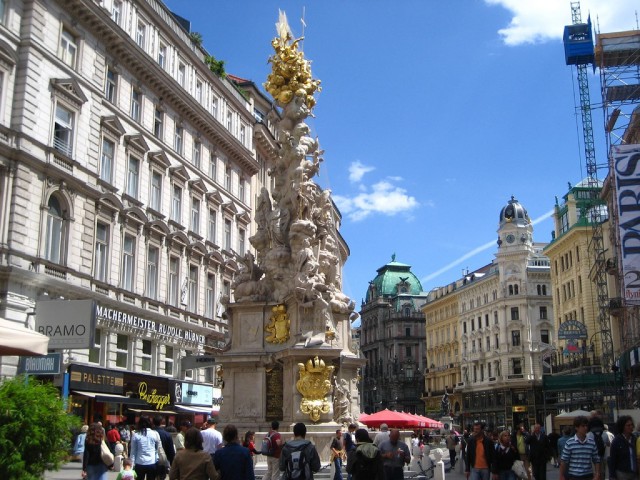 Колонна Святой Троицы (Dreifaltigkeitssäule)