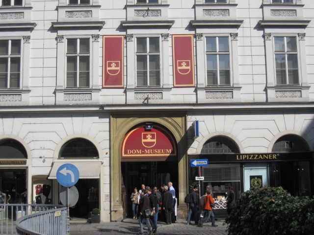 Соборный музей Dom-und Diözesanmuseum