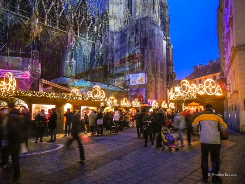 Рождественский базар на Штефансплац
