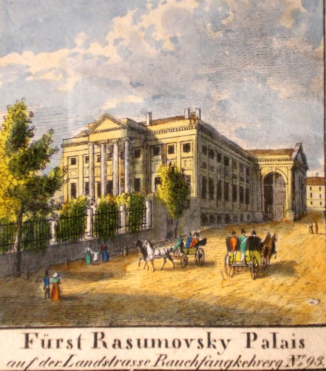 Дворец Разумовски (Palais Rasumofsky), 1830 г.