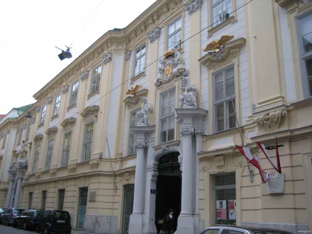 Старая ратуша в Вене