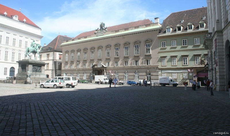 Йозефсплац (Josefsplatz)