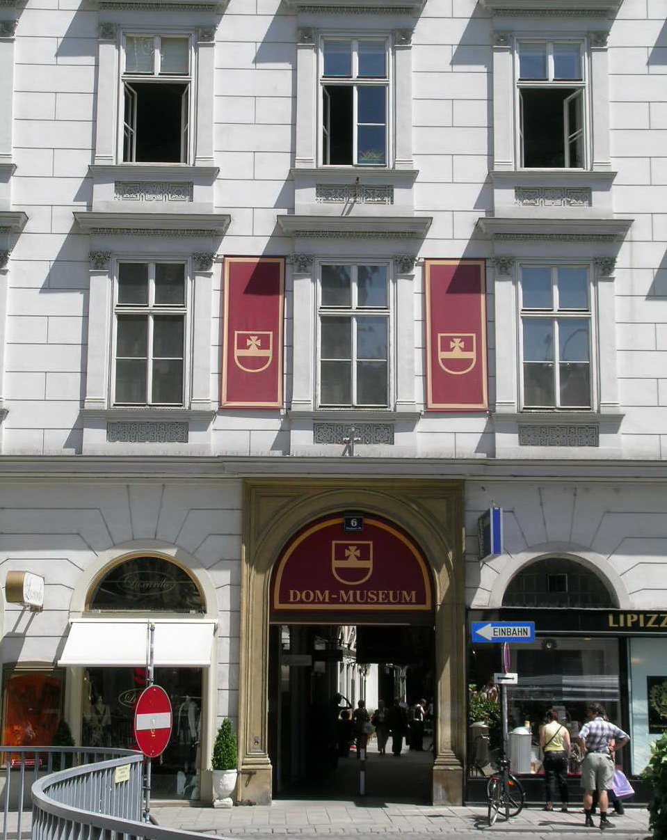 Архиепископский Соборный и епархиальный музей (Erzbischöfliches Dom-und Diözesanmuseum)