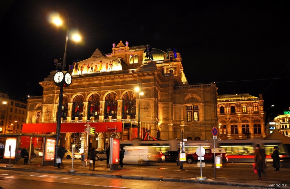 Венская опера – главный элемент культурной программы по Австрии