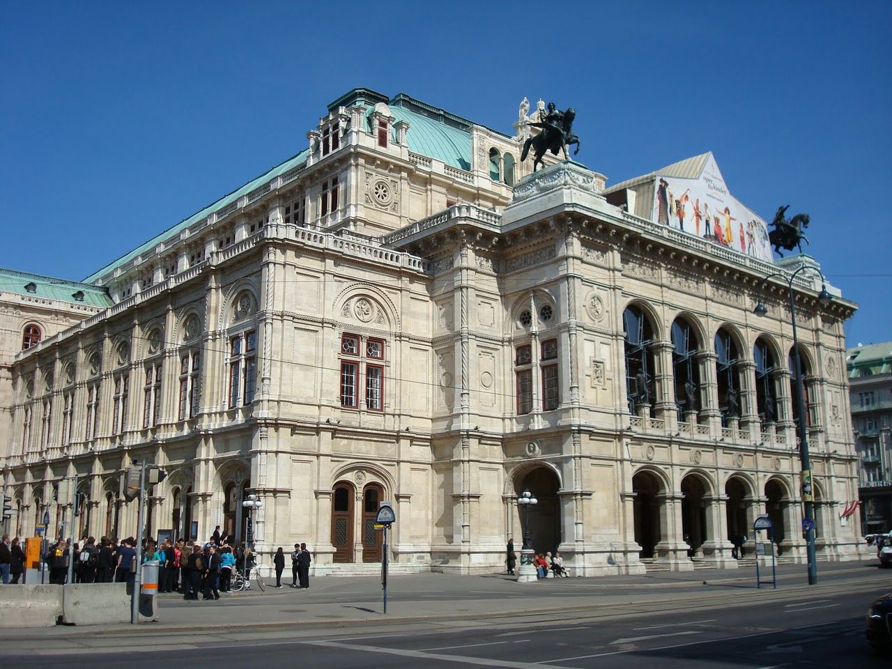оперный театр в вене