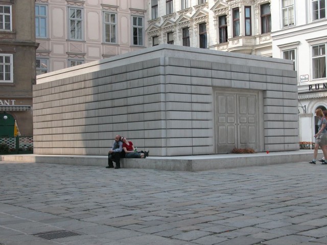Мемориал евреям, жертвам холокоста в Австрии (Mahnmal fur die osterreichischen judischen Opfer der Schoah)