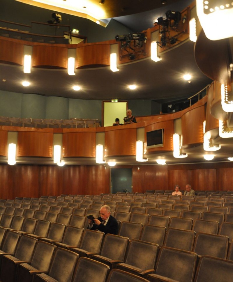 Ландестеатр (Landestheater)