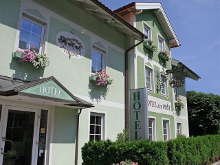 Экологичные отели Австрии