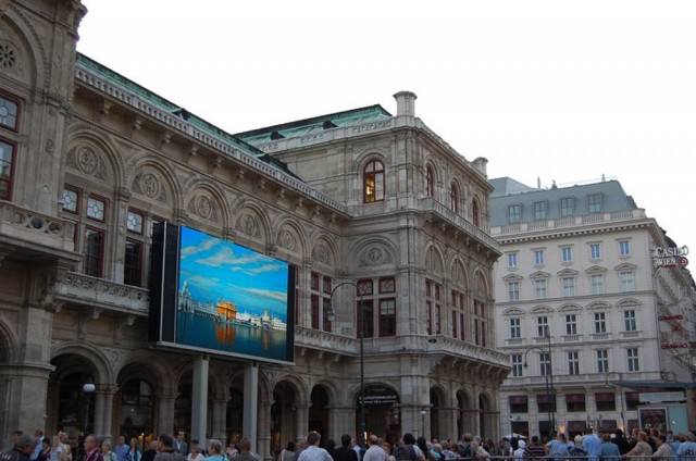 Венская государственная опера (Staatsoper)