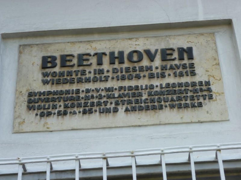 Мемориал Бетховена (Beethoven - Gedenkstätten Pasqualatihaus)