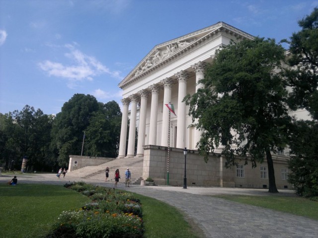 Венгерский национальный музей