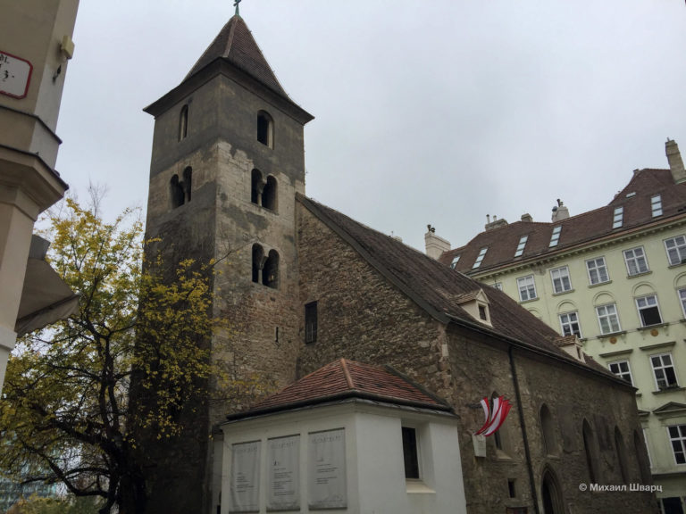 Рупрехтскирхе (Ruprechtskirche)