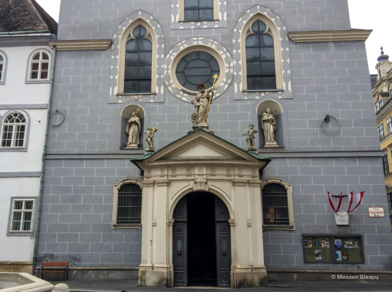 Францисканеркирхе (Franziskanerkirche)