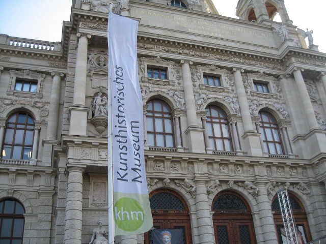 Музей истории искусств (Kunsthistorisches Museum).