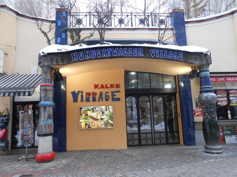 Торгово-выставочный центр «Деревня Хундертвассера» (Hundertwasser Village)