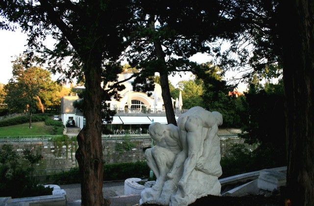 Городской парк (Stadtpark)