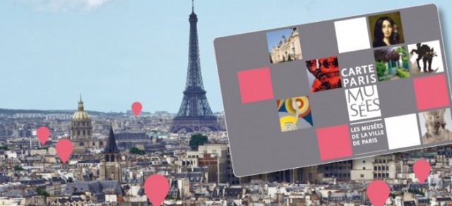 Карта Paris Musées