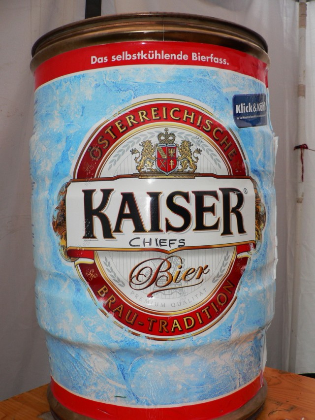 Пиво Kaiser