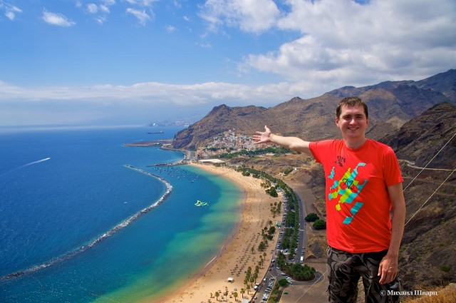 Вид на шикарный пляж на Тенерифе