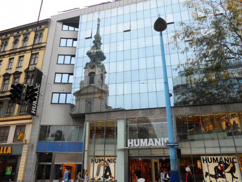 Магазин Humanic