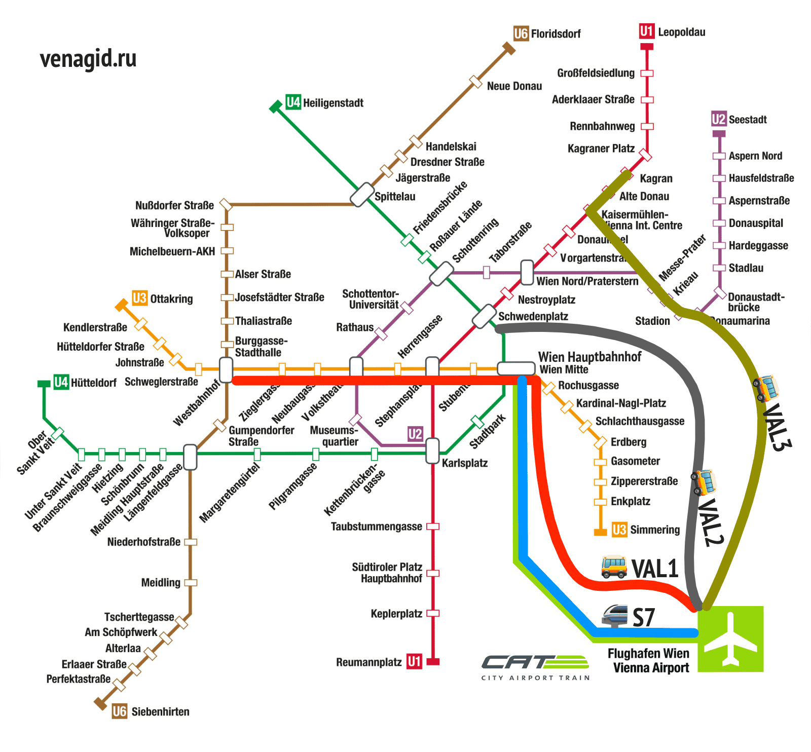 Австрия вена схема метро