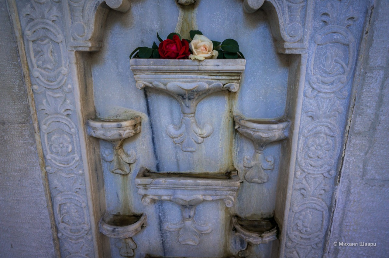Бахчисарайский фонтан