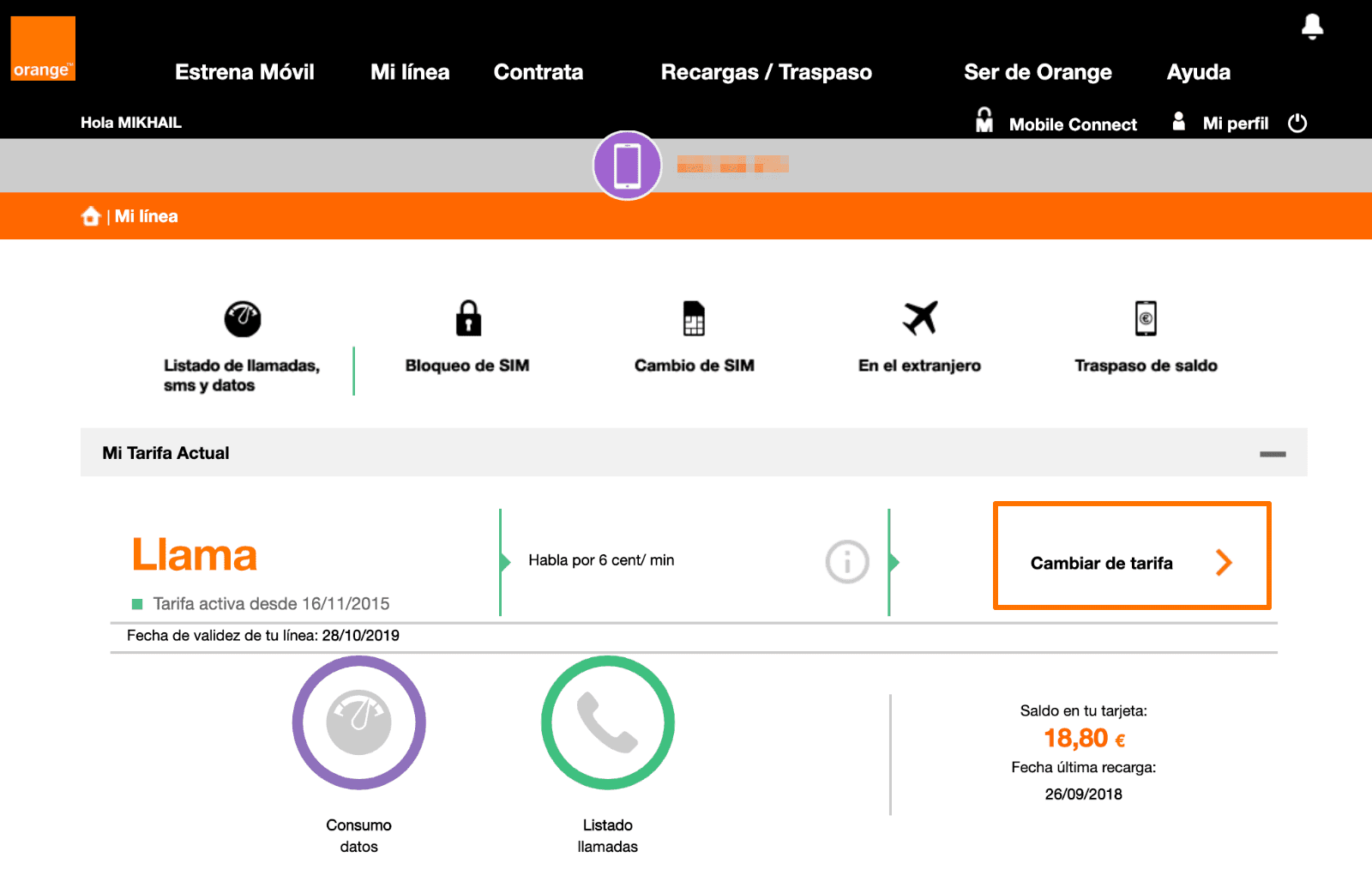 Тестирую симку Orange для интернета в Европе