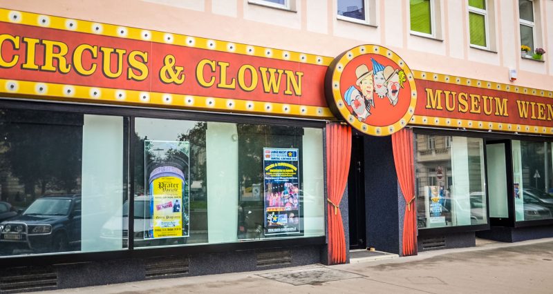 Музей цирка и клоунады