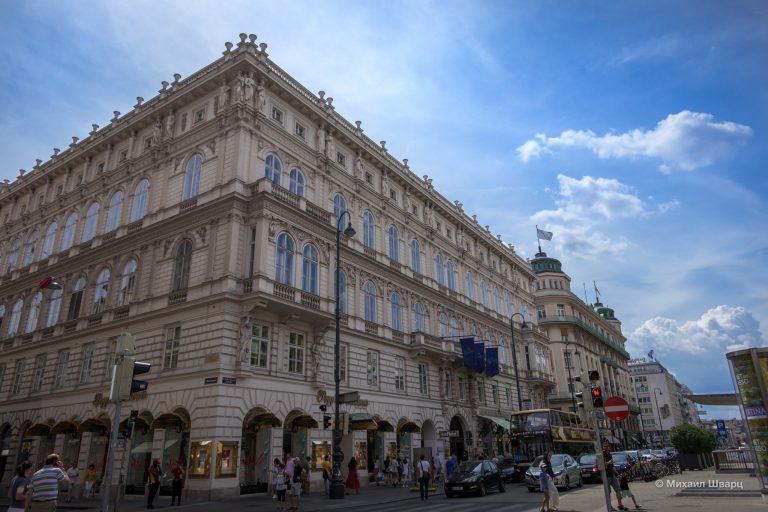Дворец Тодеско (Palais Todesco)