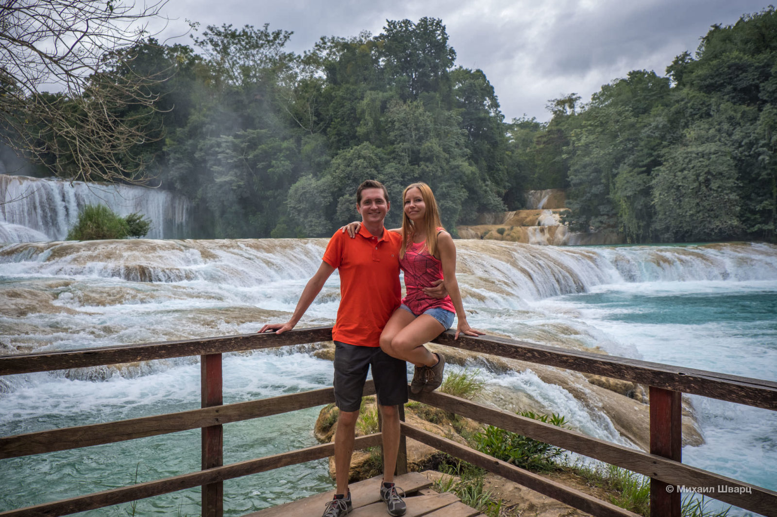 Водопад Агуа Азул (Agua Azul)
