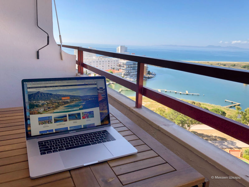 MacBook Pro 2016