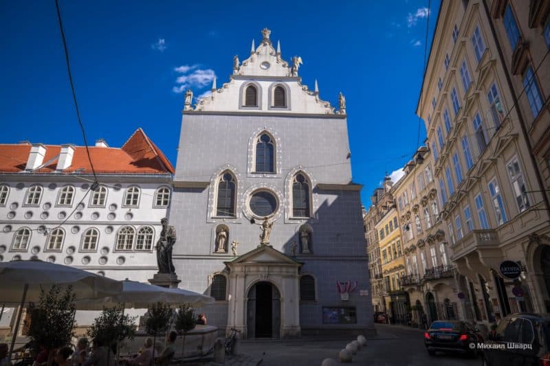 Церковь францисканцев (Franziskanerkirche)
