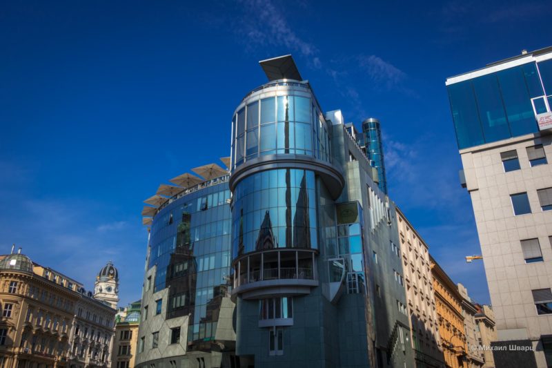 Дом Хааса (Haas-Haus)