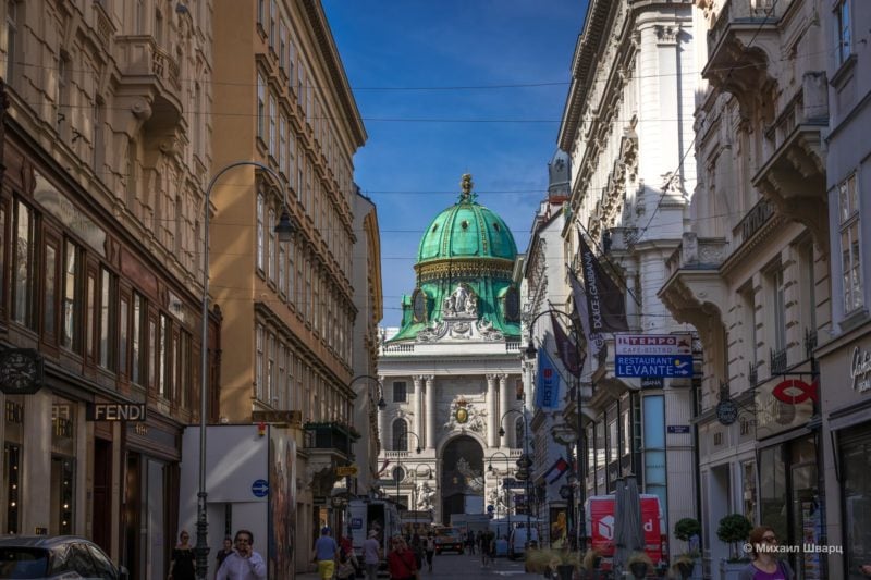 Кольмаркт (Kohlmarkt)
