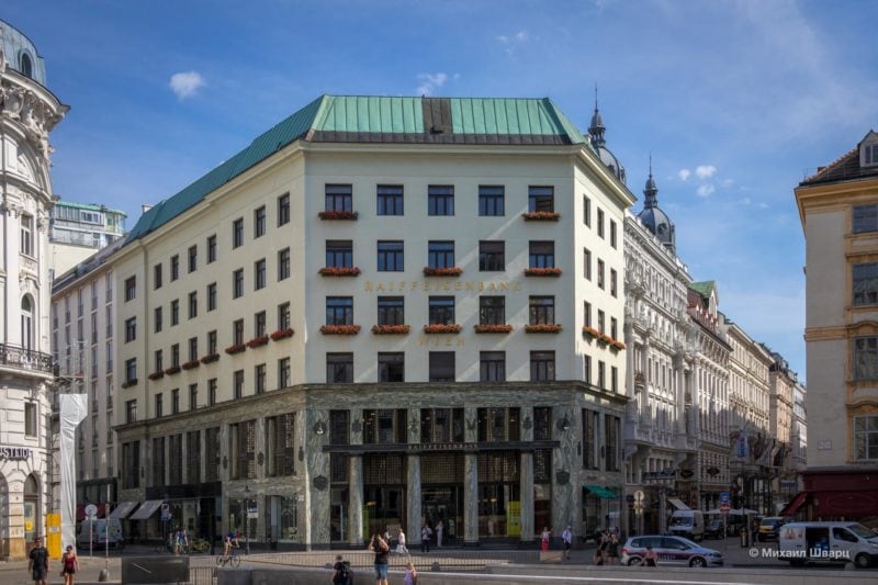 Дом Лооса (Looshaus)
