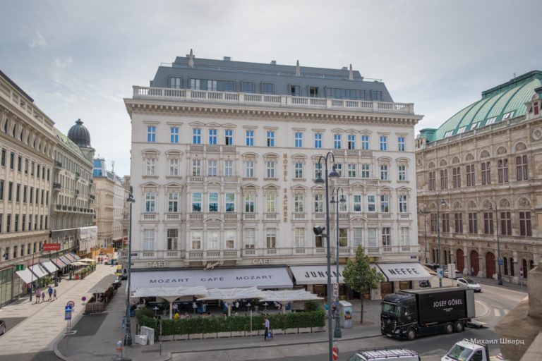 Кафе Моцарт (Café Mozart)