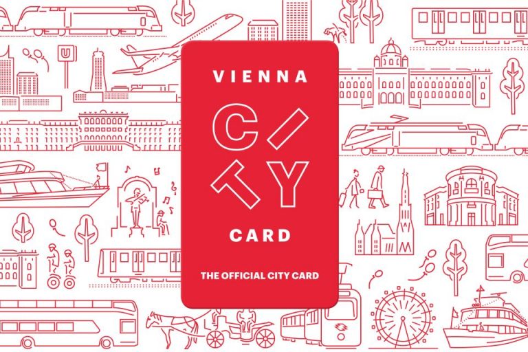 Венский билет (Vienna City Card)