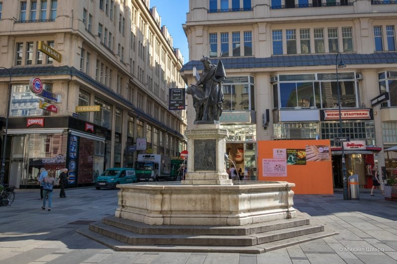 Фонтан Леопольдсбрюннен (Leopoldsbrunnen)