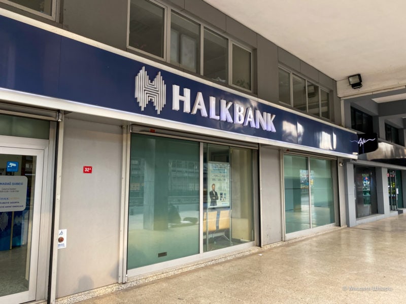 Банкомат Halkbank