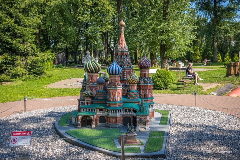 Парк миниатюр (Калининград)
