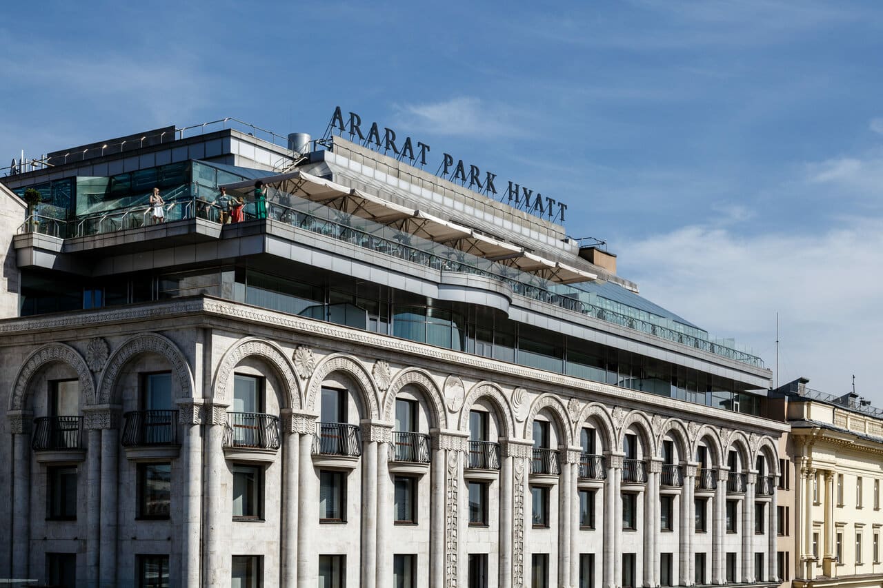 Арарат Парк Хаятт Москва