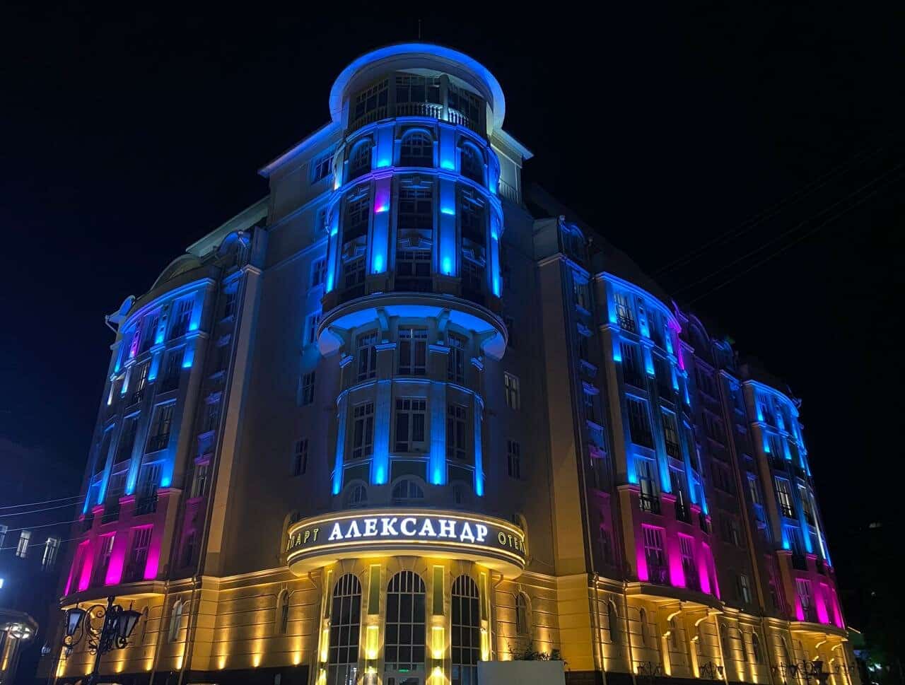Александр