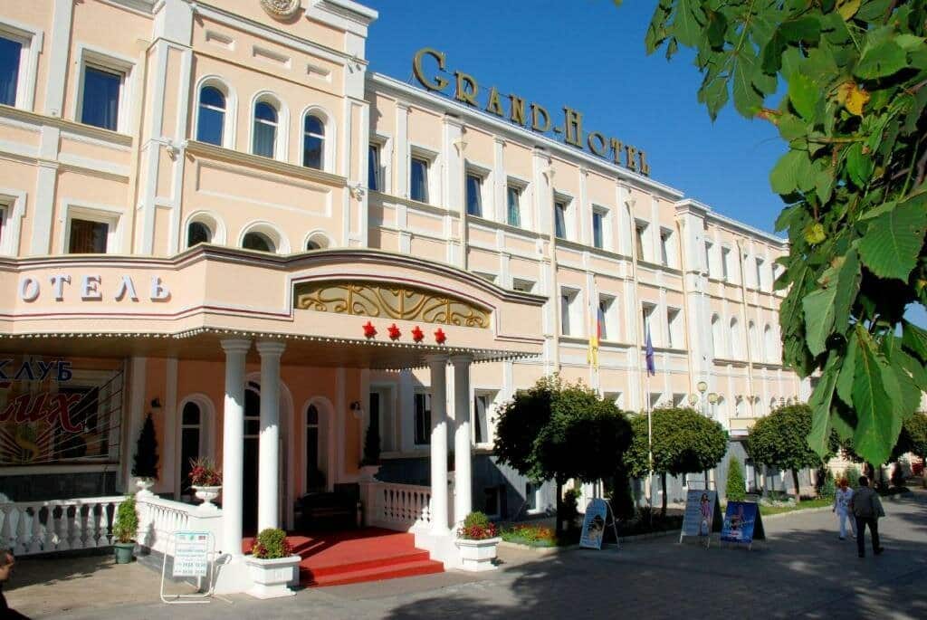 Гранд Отель