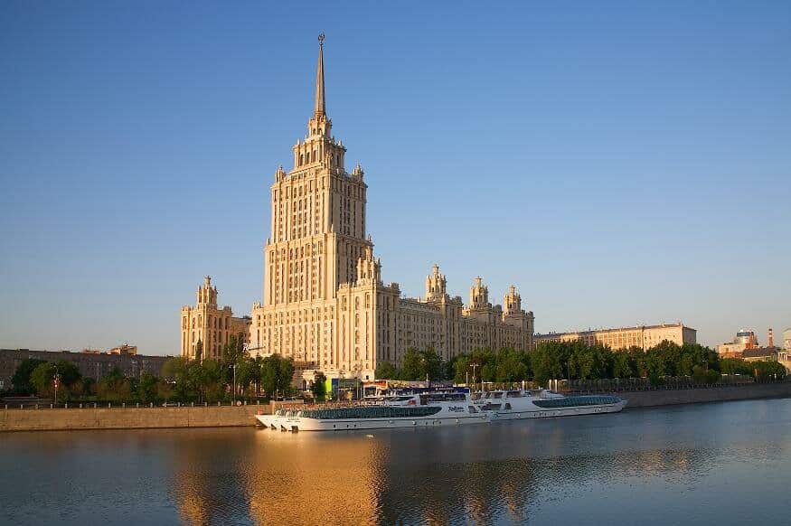 Radisson Collection Hotel Moscow